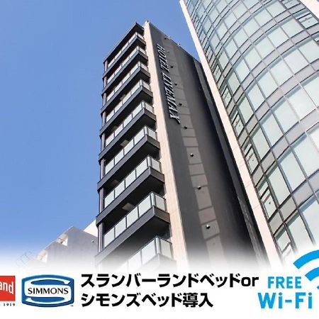 Hotel Livemax Osaka Honmachi Zewnętrze zdjęcie