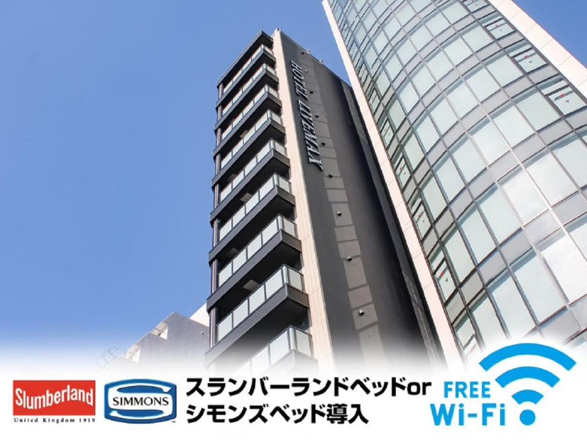 Hotel Livemax Osaka Honmachi Zewnętrze zdjęcie