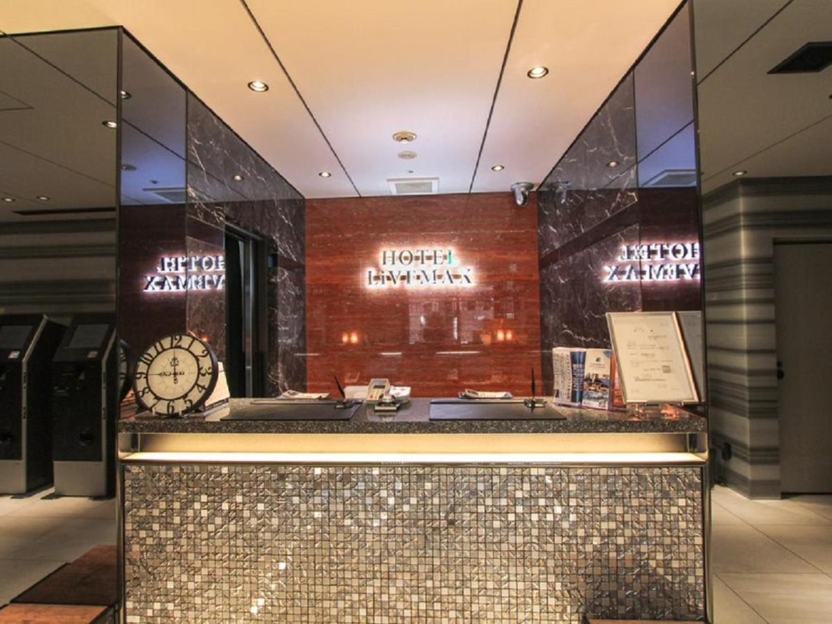 Hotel Livemax Osaka Honmachi Zewnętrze zdjęcie