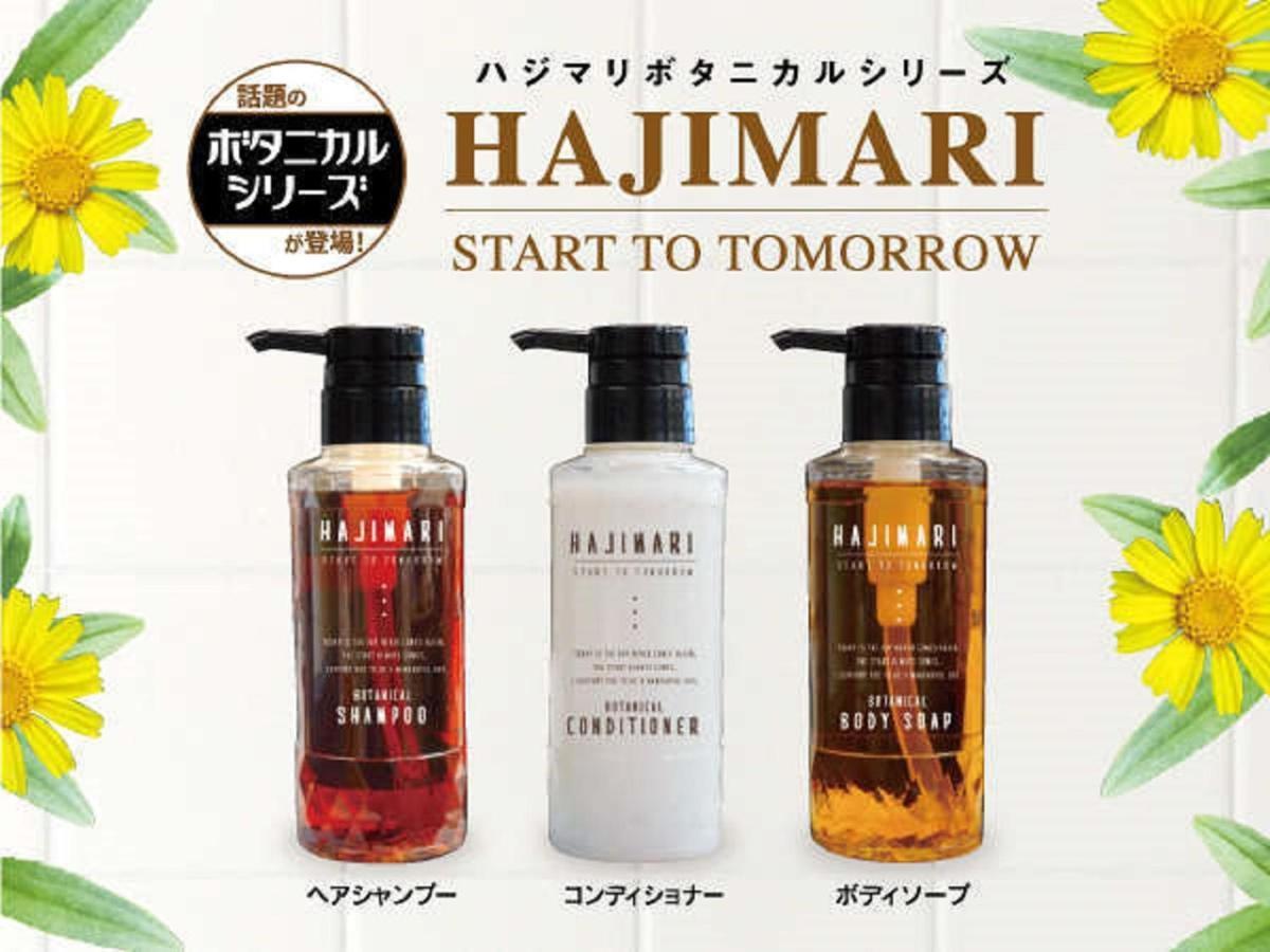 Hotel Livemax Osaka Honmachi Zewnętrze zdjęcie