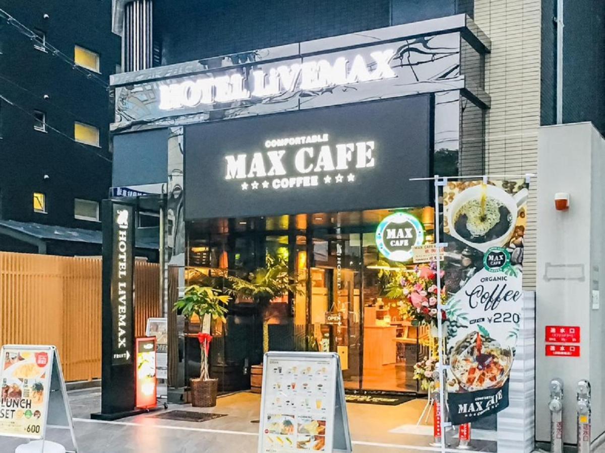 Hotel Livemax Osaka Honmachi Zewnętrze zdjęcie